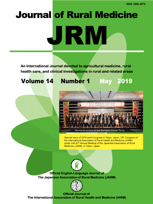 JRM book